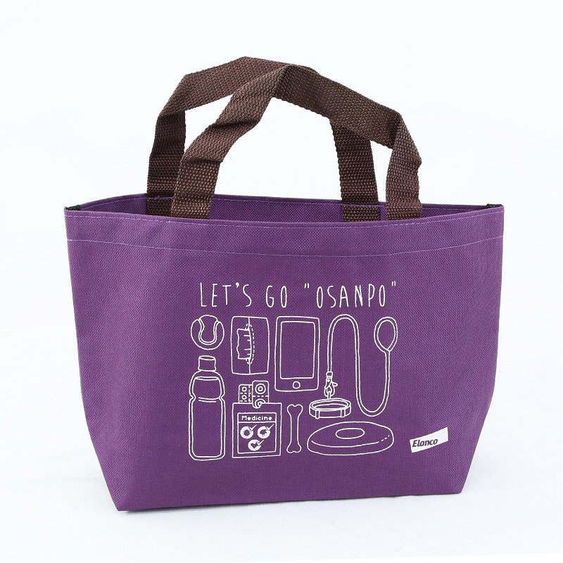 Polyester Foldable Shopper Tote Bags