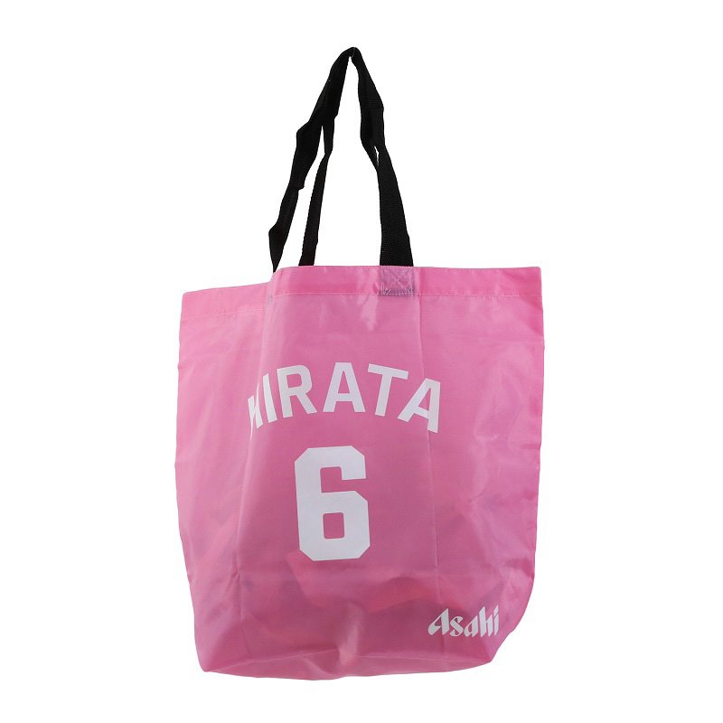 Polyester Foldable Shopper Tote Bags