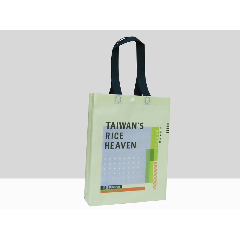 Non Woven Reusable Bag