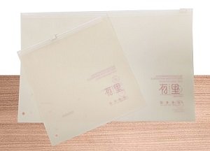 Biodegradable bags wholesalers