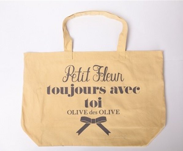 Wholesale customized Canvas bag