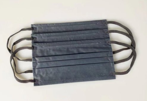 3ply Ear-Loop Black Color Disposable Nonwoven Face Mask