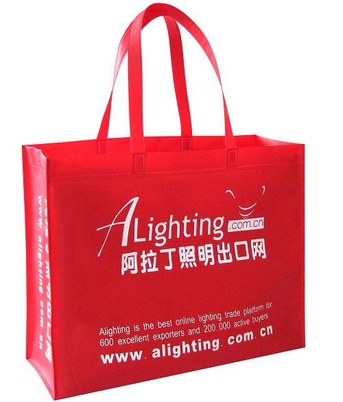 Shopping Bag