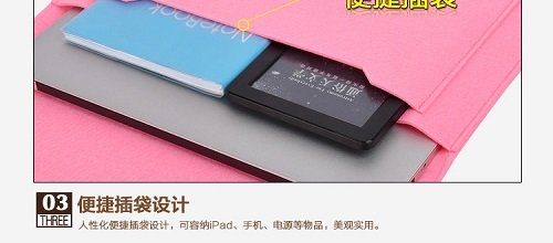 55b356feN40d6da21.jpg