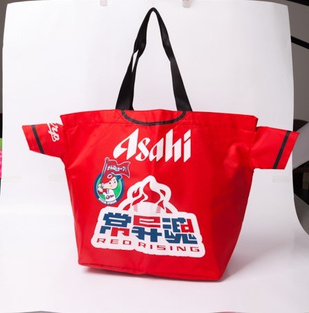 Design Tote Bag UK
