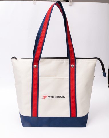 Cooler bags