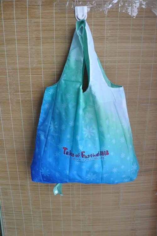 Polyester Shopping Bag