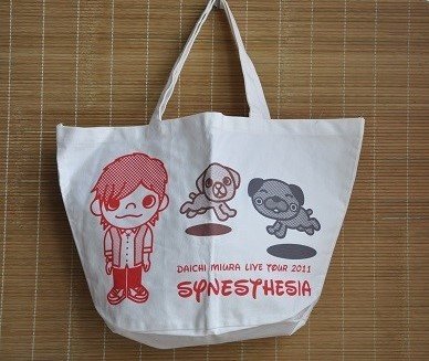 canvas shopping bag