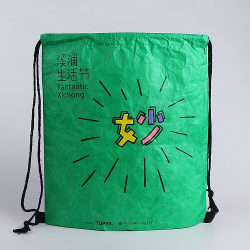 Tyvek Paper Drawnstring Bag