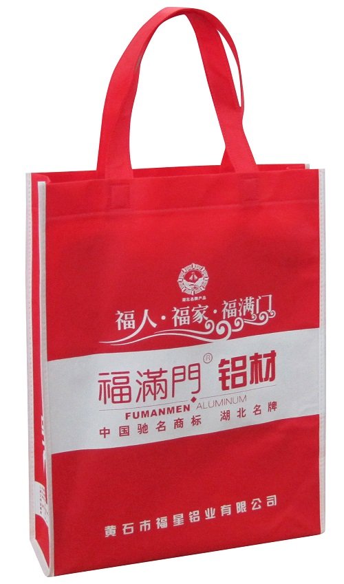 non woven shopping bags
