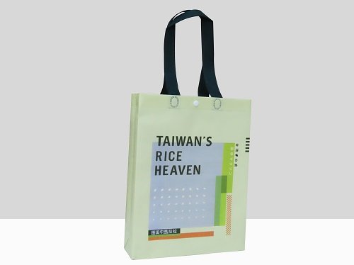 PP nonwoven laminated bags