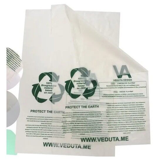Biodegradable Pla Shopping Bag