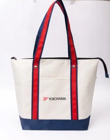 Cotton Cooler Bag