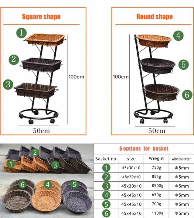 Rattan baskets for Supermarket Display
