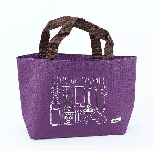 Polyester Shopping Bag