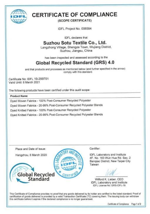  Qualification certificates for the industry