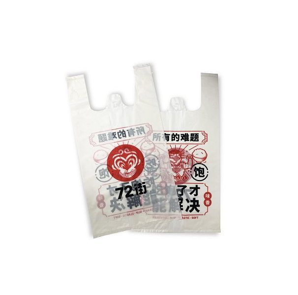 Sustainable Retail Bags by NEWAY: Kraft, RPET & Non-Woven