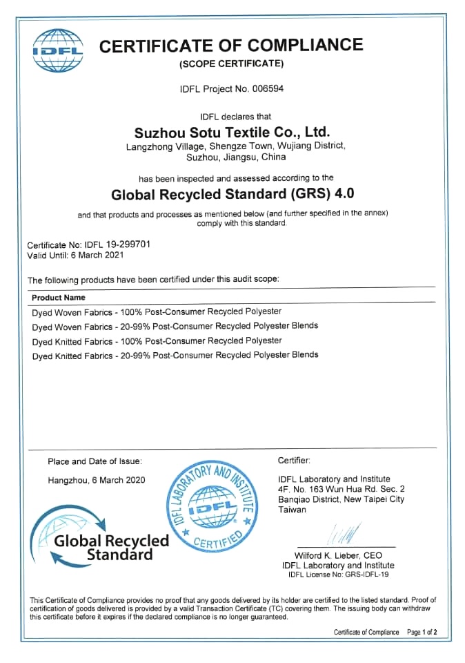 Qualification certificates for the industry