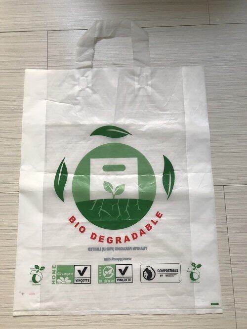 Biodegradable plastic bags NW-BP007